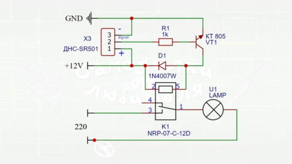 Схема на реле и транзисторе