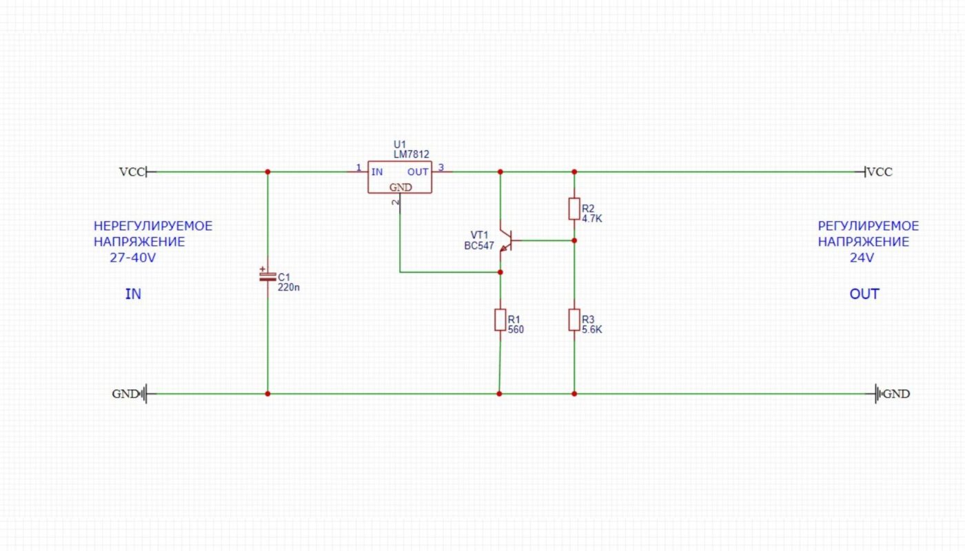 Как повысить напряжение на LM 7812