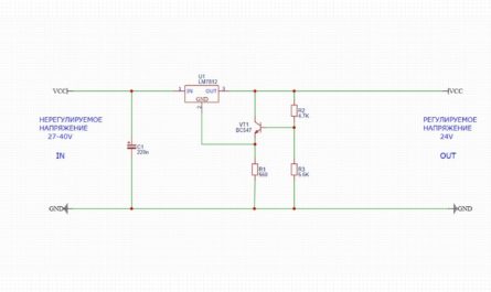 Как повысить напряжение на LM 7812