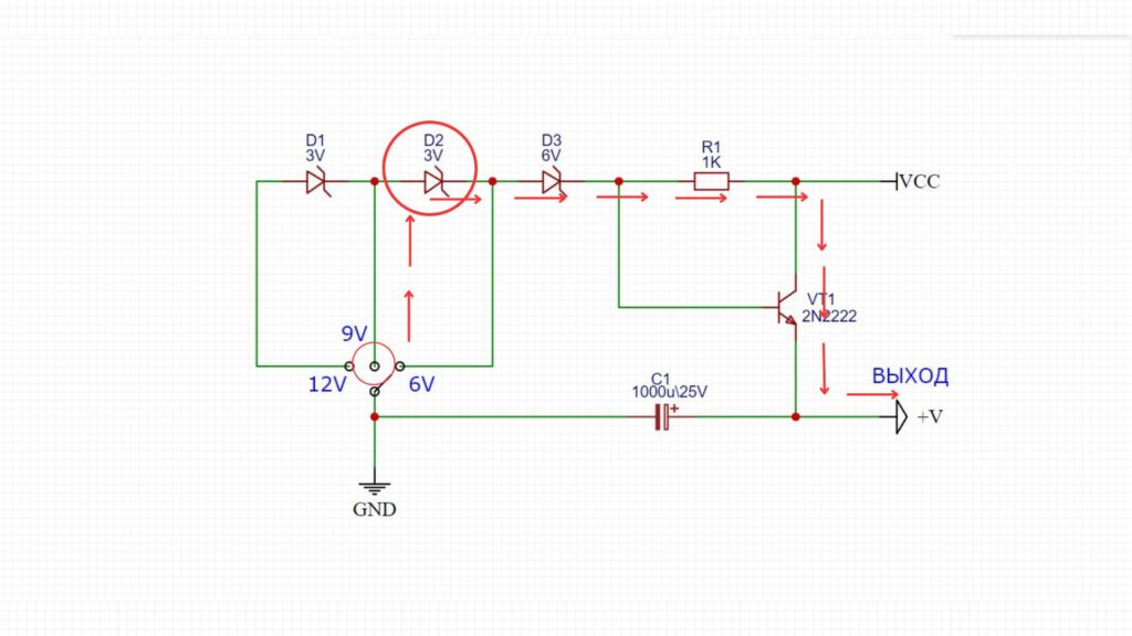 Регулятор напряжения на 9 вольт