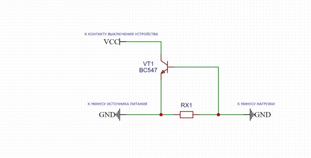 Ограничение тока с NPN транзистором